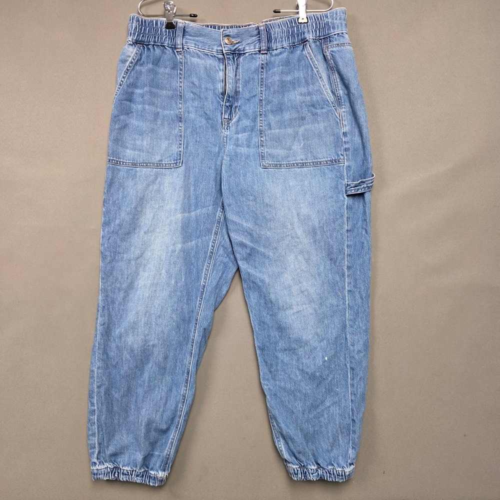 American Eagle Jeans Women's Carpenter Jogger Denim Light Wash 16 Short